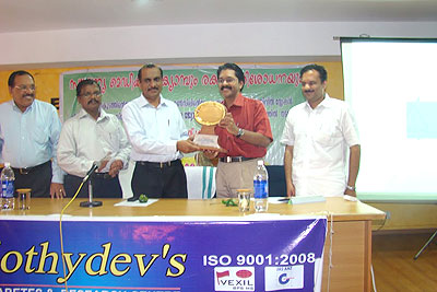Description: http://diabscreenkerala.net/prgms/2010/images/july_28_2011_jothydev%20(2).JPG