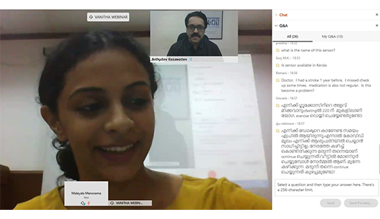 Vanitha Webinar