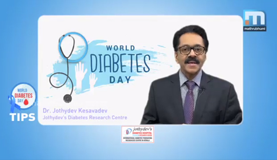 Diabetes Day Wishes from Dr.Jothydev Kesavadev