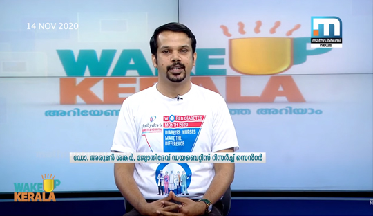 Dr.Arun Shankar in Mathrubhumi News