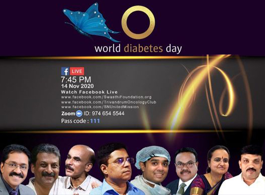 World Diabetes Day Health Talk