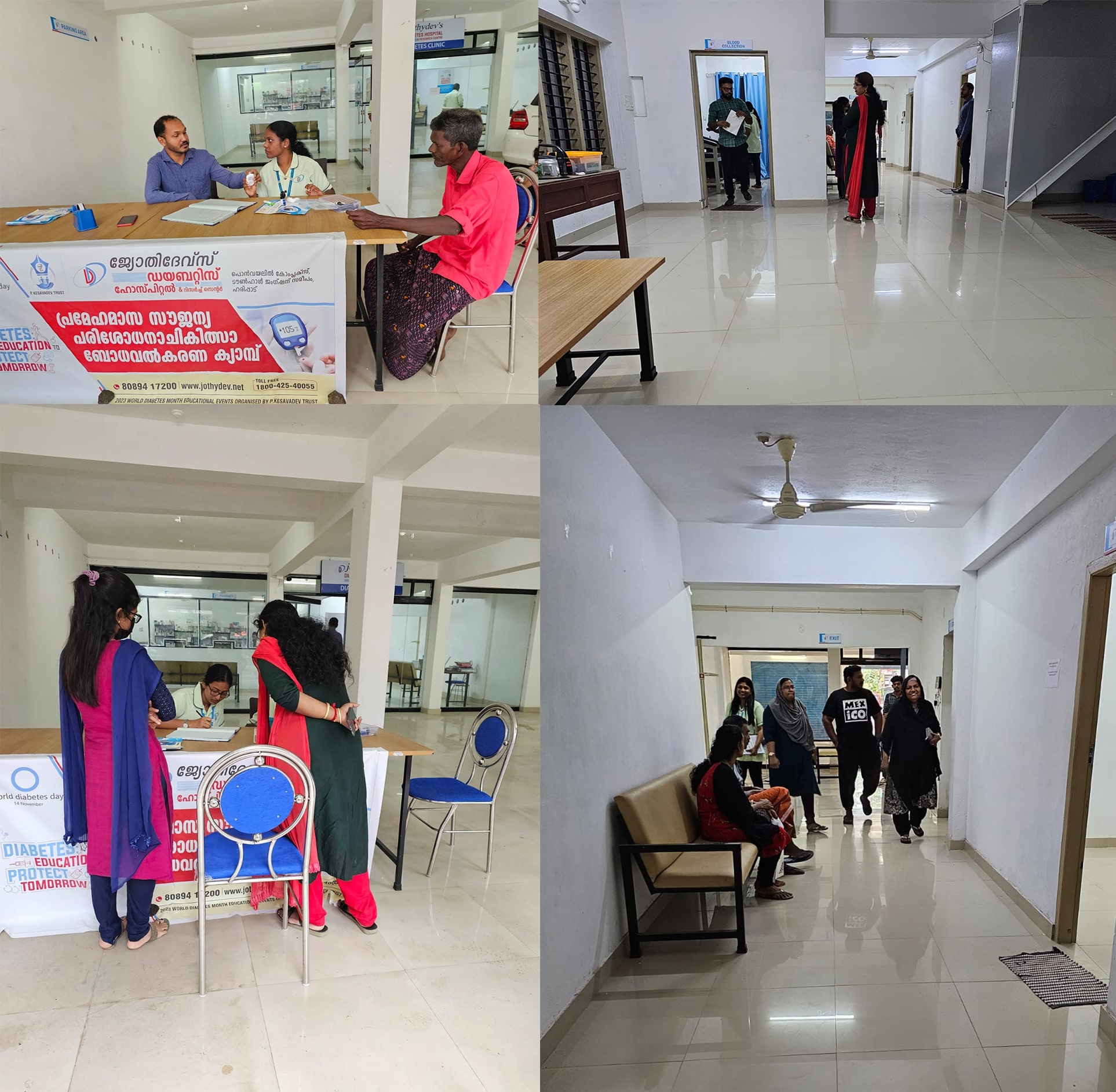 WDD Free Diabetes Screening Camp at JDC Haripad