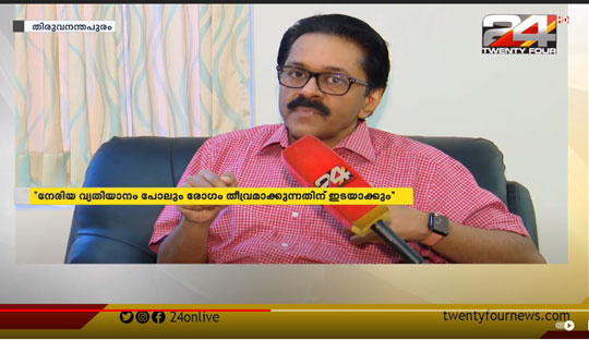 Dr.Jothydev Kesavadev spoke in 24 News Channel