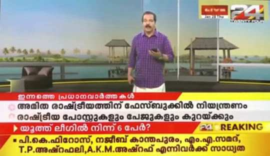 Precaution to prevent next wave of pandemic 