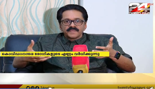 Dr.Jothydev Kesavadev in 24 News