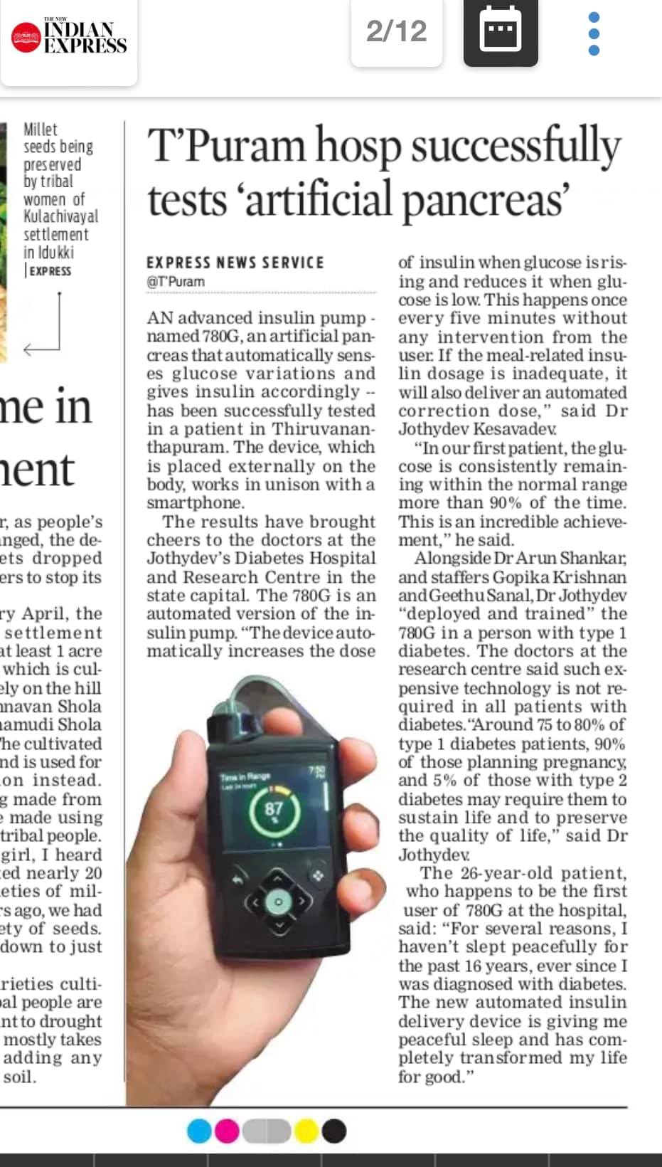 February 20, 2022: Newspaper articles on the launch of MiniMed 780G artificial pancreas
in India