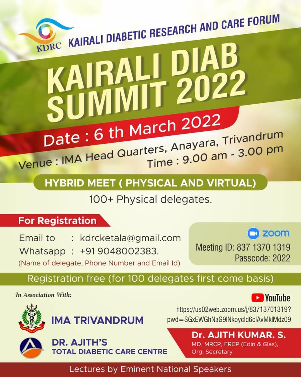 March 6, 2022: Trivandrum CME 2022