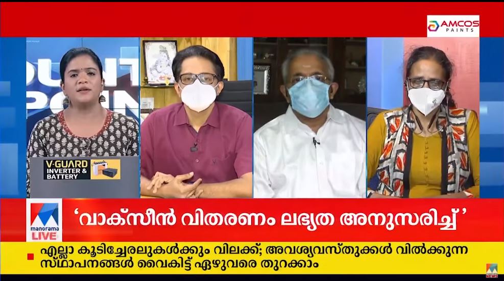 Dr.Jothydev Kesavadev in Counter point