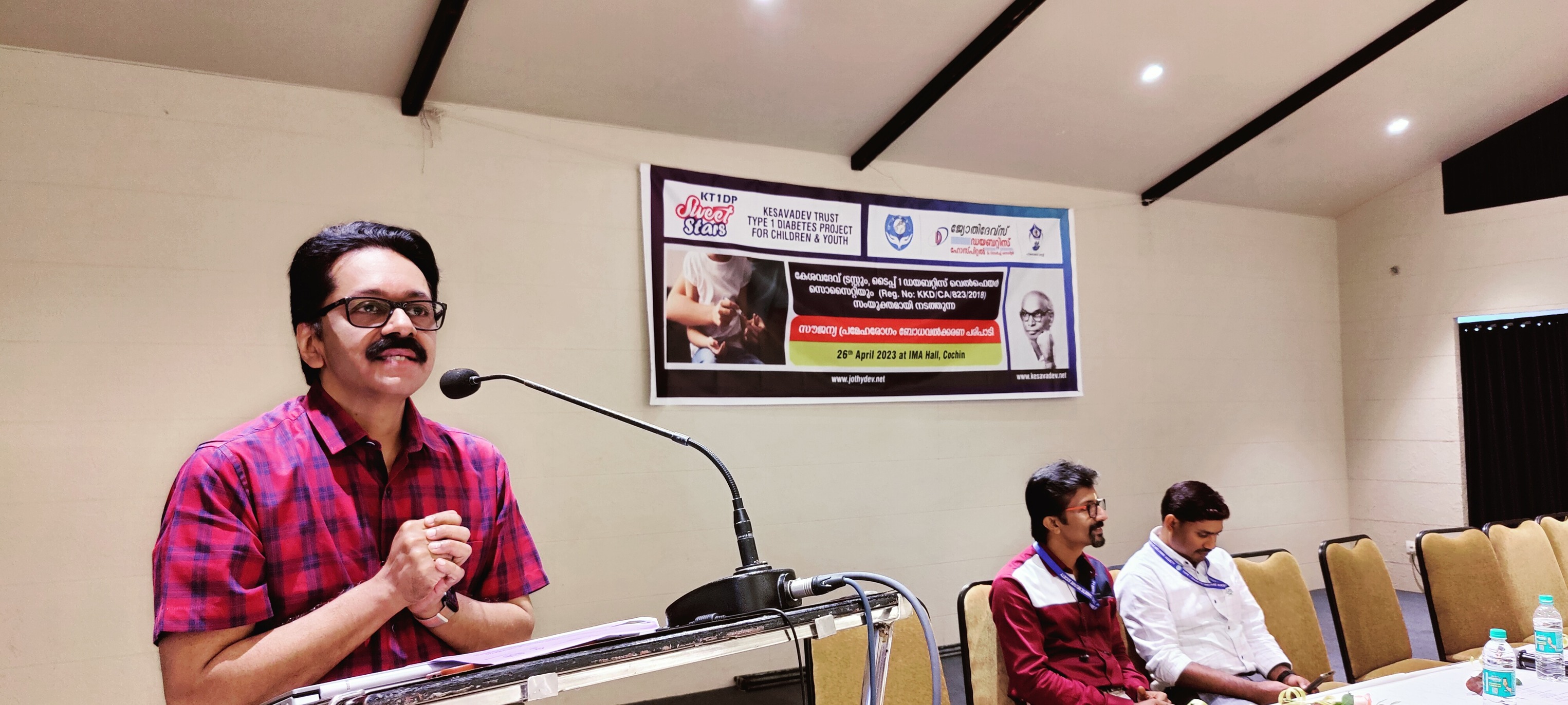  Times of India quoted Dr. Krishnadev Jothydev