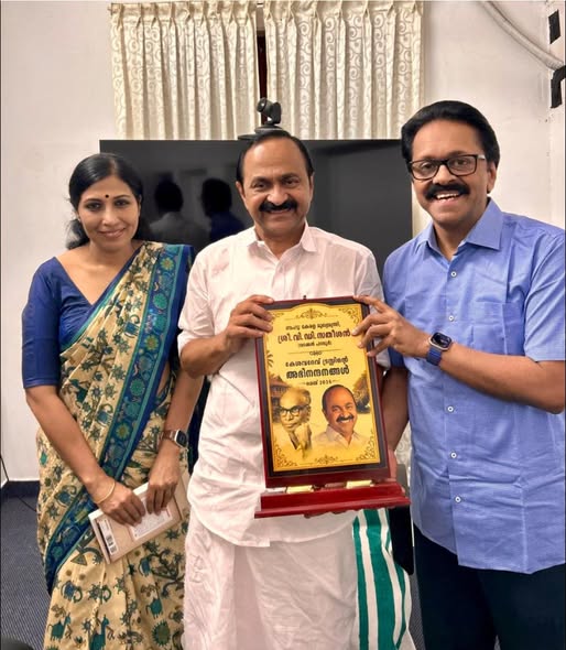 Meeting with the Hon. Chief Minister of Kerala
