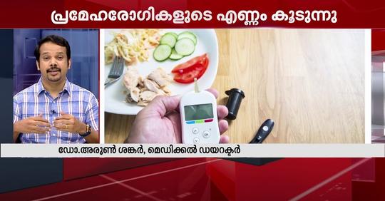 Live program in Mathrubhumi News 