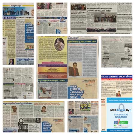 JDC Featured in various newspapers