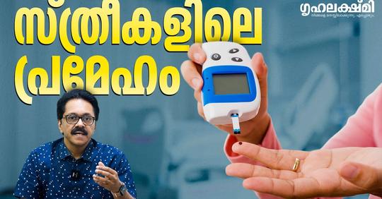 Informative video on YouTube