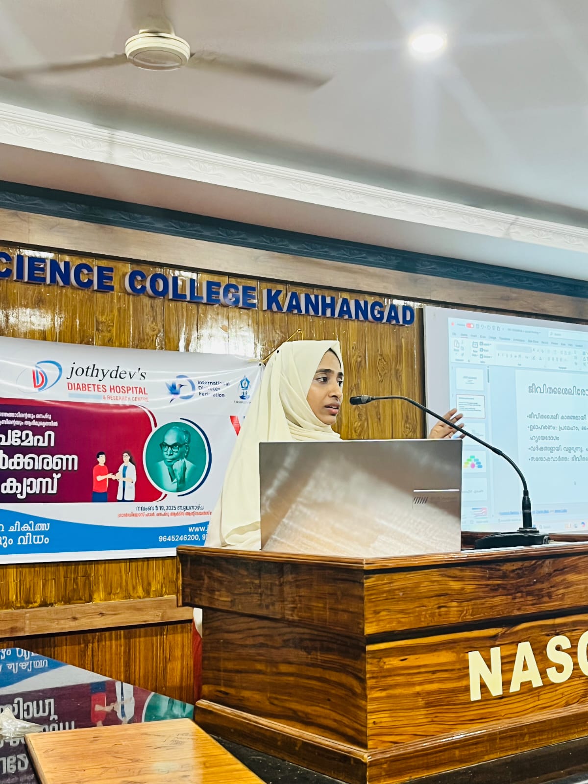 Free Diabetes Awareness Camp Held at Nehru Arts and Science College, Kanhangad