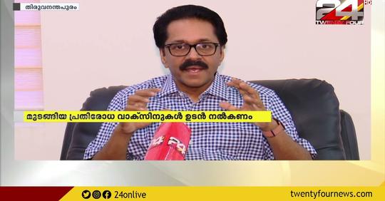 Dr. Jothydev Kesavadev in 24 News