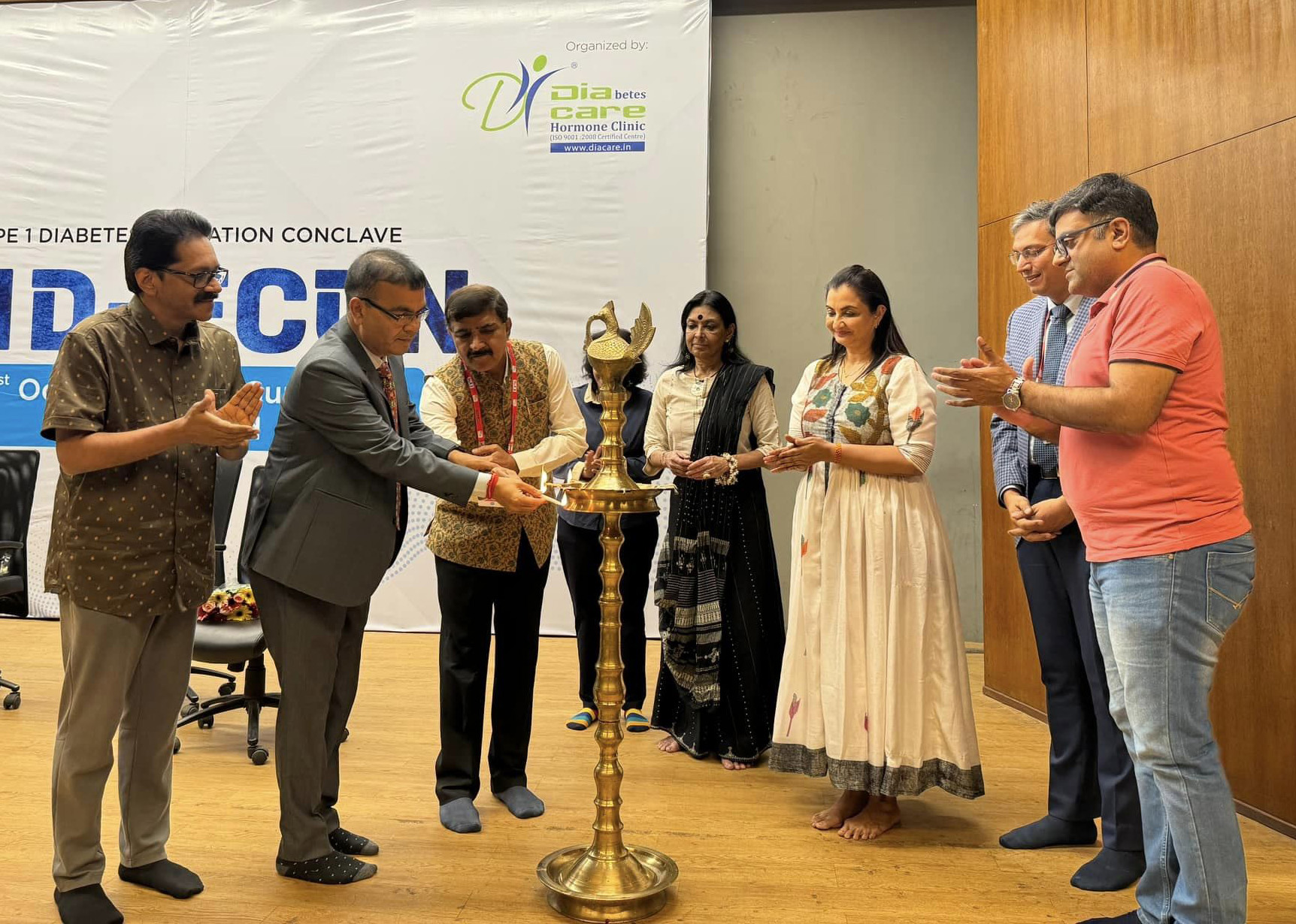  DIACARECON Annual Conference 2023