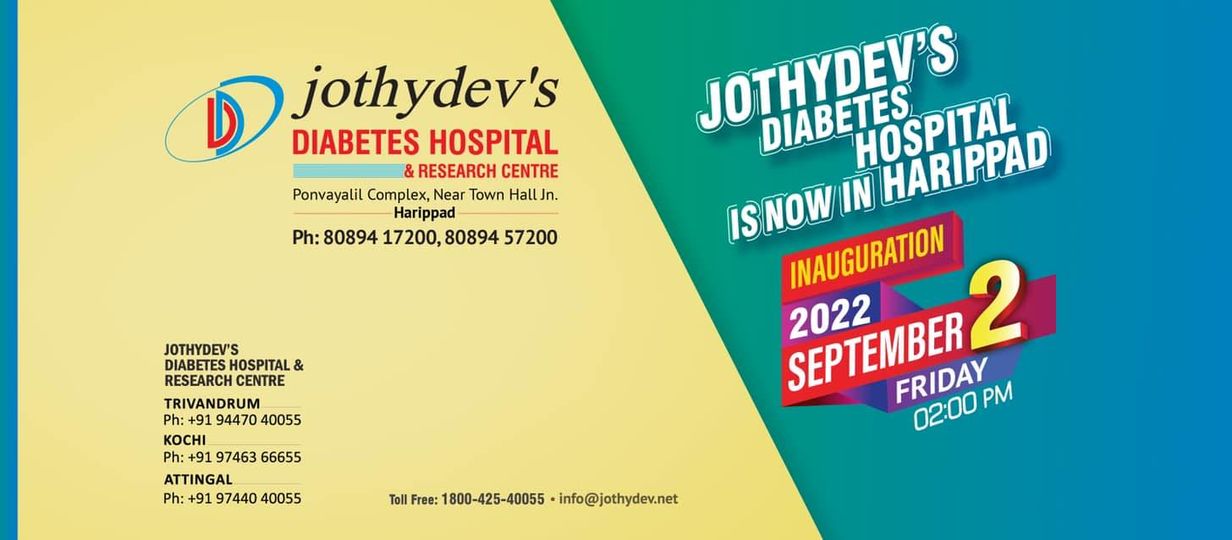 Jothydev’s Diabetes and Research Centre, Haripad Inauguration